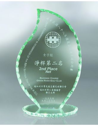 flame award, pearl edge, jade green